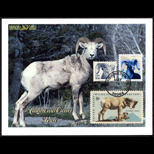 Dgn 261a