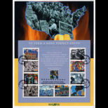 Dgn 209