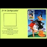 Dgn 82a