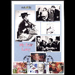 Dgn 188