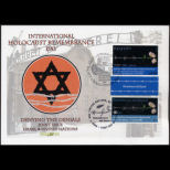 Dgn 287