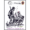 Dgn 153