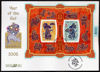 Dgn 284