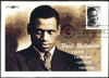Dgn 165