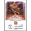 Dgn 147