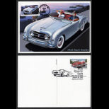 MaxCars