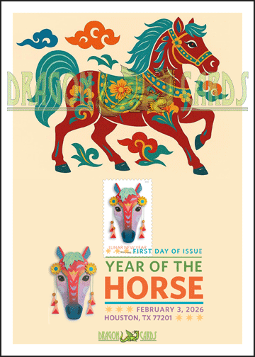 Year of the Horse