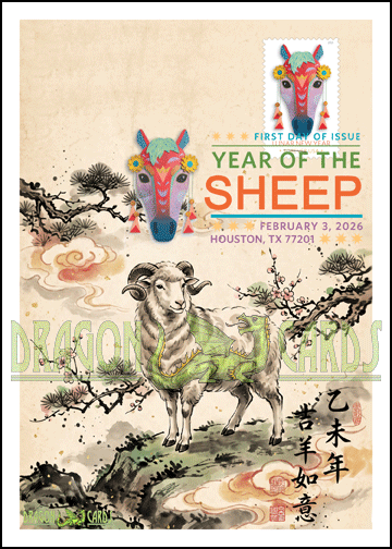 Year of the Fire Goat